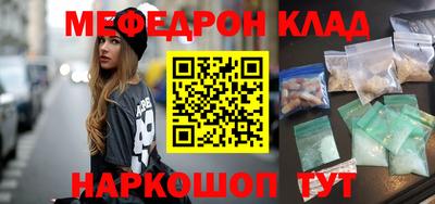 синтетический гашиш Первоуральск