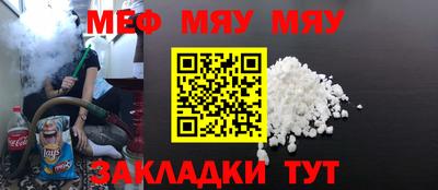 синтетический гашиш Первоуральск