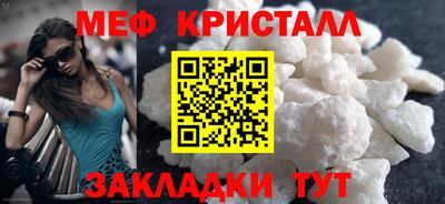 кокаин колумбия Пенза