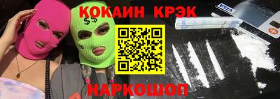 синтетический гашиш Первоуральск