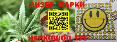 а пвп мука Партизанск