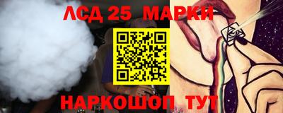 а пвп мука Партизанск