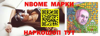 MDMA Premium VHQ Обнинск