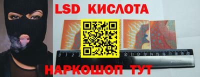 кокаин колумбия Пенза