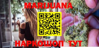 синтетический гашиш Первоуральск