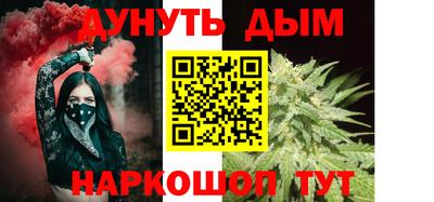 PSILOCYBIN Нягань