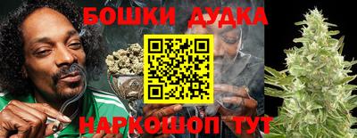 кокаин колумбия Пенза