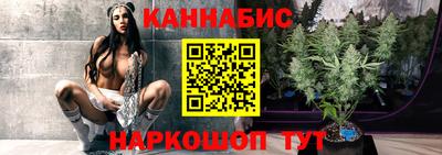 а пвп мука Партизанск