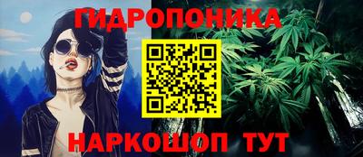 MDMA Premium VHQ Обнинск