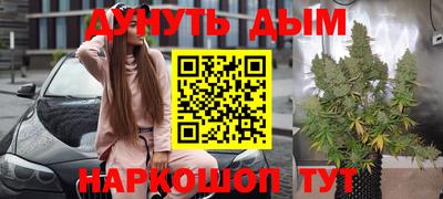 а пвп мука Партизанск