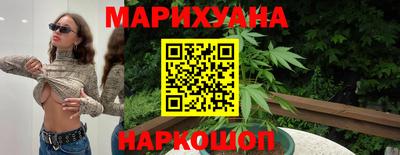Альфа ПВП Обь