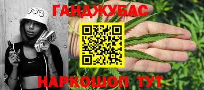 PSILOCYBIN Нягань