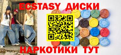 кокаин колумбия Пенза