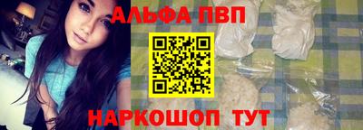 кокаин колумбия Пенза