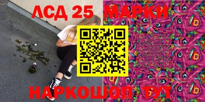 MDMA Premium VHQ Обнинск