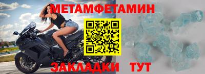 кокаин колумбия Пенза