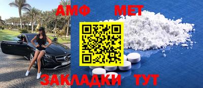 PSILOCYBIN Нягань