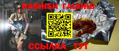 MDMA Premium VHQ Обнинск
