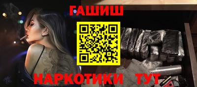кокаин колумбия Пенза
