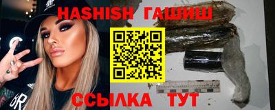 кокаин колумбия Пенза