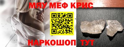 кокаин колумбия Пенза